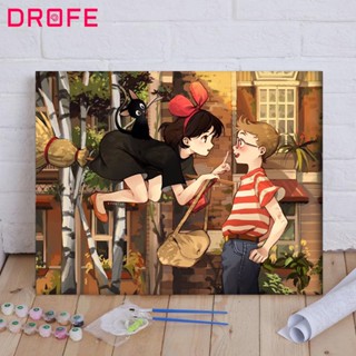 Drofe【40*50 ซม.】ภาพจิตรกรรม ตามตัวเลข ลายอะนิเมะ Hayao Miyazaki DIY สําหรับติดตกแต่งผนังบ้าน