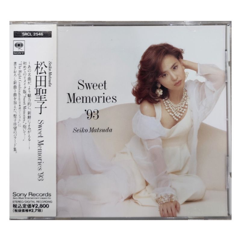 CD เพลงญี่ปุ่น SEIKO MATSUDA Sweet Memory '93 (Japan)