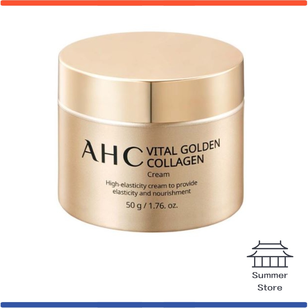 *AHC* ครีมคอลลาเจน ทองคํา 50กรัม