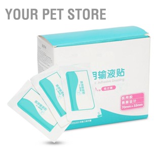 Your Pet Store เทปสติกเกอร์ ผ้าไม่ทอ ระบายอากาศ ใช้แล้วทิ้ง สําหรับติดขวดนม 200 ชิ้น