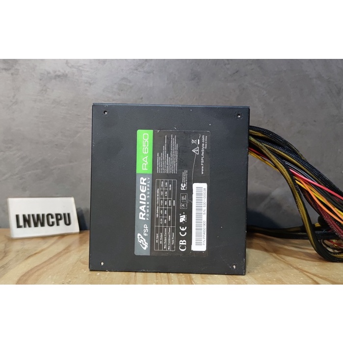 Power Supply FSP RAIDER RA 650W มือสอง