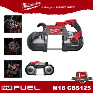 Milwaukee M18 CBS125 เลื่อยสายพานไร้สาย M18CBS125