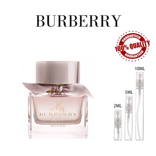 ขายน้ำหอมแบรนด์แท้ 100% Burberry My Burberry Blush EDP 5ml/10ml