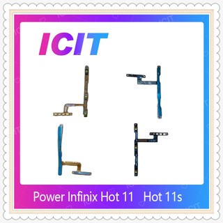 power Infinix Hot 11 อะไหล่แพรสวิตช์ ปิดเปิดเครื่องพร้อมเพิ่ม-ลดเสียง Power on-off (ได้1ชิ้นค่ะ) ICIT-Display