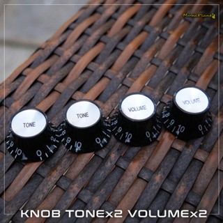 ฝาครอบลูกบิดกีตาร์ Guitar Knobs