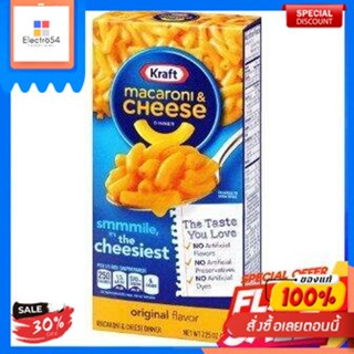 Kraft Macaroni &amp; Cheese 206g  คราฟท์มักกะโรนีผสมชีสMacaroni au fromage Kraft 206g Macaroni au fromage Kraft