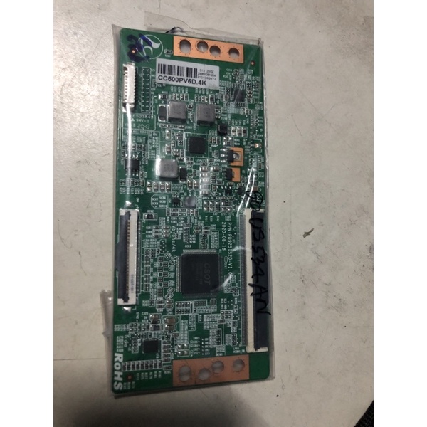 50us534an tcon aconatic