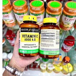 ของแท้💯%👉(100เม็ด)วิตามินซี Mason natural Vitamin C 1000 มิลลิกรัม(ราคา/กระปุก)