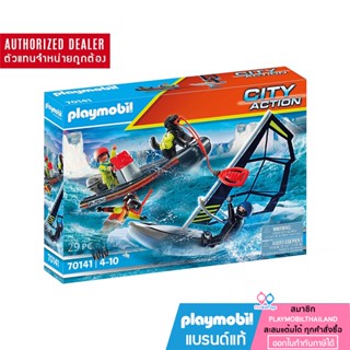 ❤ ของแท้ ❤ PLAYMOBIL 70141 Sea Rescue Water Rescue with Dog กู้ภัยทางทะเลกู้ภัย กับ สุนัขกู้ภัย