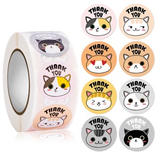 แบ่งขาย 📌 สติกเกอร์แมว ขนาด 3.8 ซม พับตัดแบ่งขาย 50 ดวง สติกเกอร์ขอบคุณ แมว 🐱