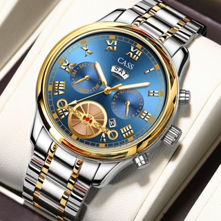 นาฬิกาข้อมือผู้ชาย นาฬิกาข้อมือเข็ม นาฬิกาหรู นาฬิกากันน้ํา นาฬิกาควอทซ์ นาฬิกาแฟชั่น นาฬิกาสแตนเลส ดูนาฬิกา นาฬิกาwatch