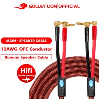 Golley LION ปลั๊กกล้วยเชื่อมต่อสายลําโพง HI-FI ทองแดงบริสุทธิ์ ชุบทอง สีแดง และสีดํา สําหรับเครื่องขยายเสียง ลําโพง 2 ชิ้น 1 คู่