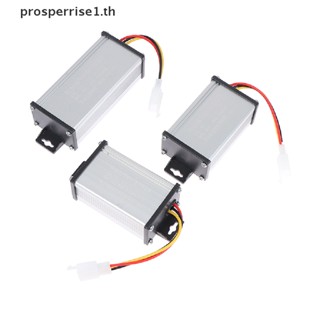 [PPTH] หม้อแปลง DC 36V 48V 60V 72V 96V เป็น 12V 10A 20A สําหรับรถจักรยานไฟฟ้า [MOTOR]