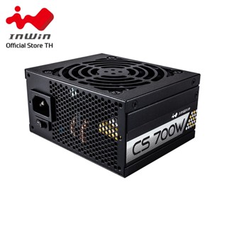 InWin CS700W SFX 80Plus Gold PowerSupply