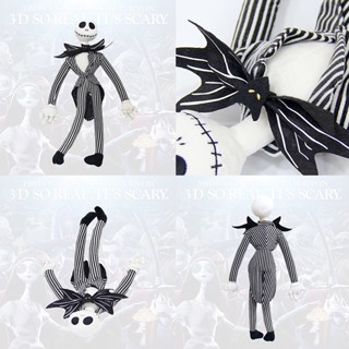 ของเล่นตุ๊กตาดิสนีย์ The Nightmare Before คริสต์มาส 50 ซม .