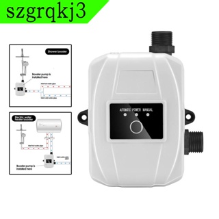 [szgrqkj3] เครื่องปั๊มน้ําแรงดันสูง 33 ลิตร ต่อนาที DC 24V เสียงเงียบ สําหรับเครื่องทําน้ําอุ่น