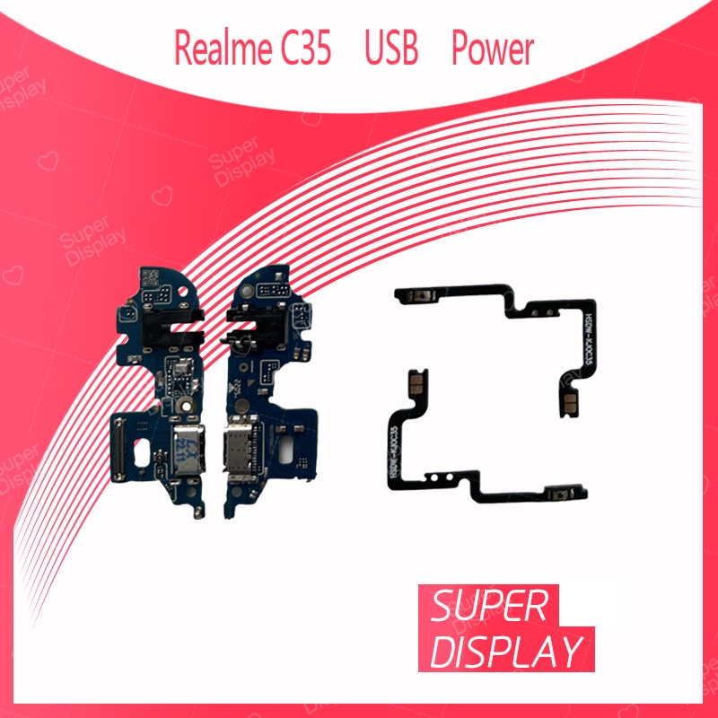 Realme C35 อะไหล่สายแพรตูดชาร์จ แพรก้นชาร์จ Charging Connector Port Flex Cable（ได้1ชิ้นค่ะ) Super Display