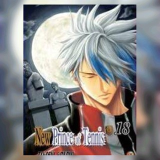 New Prince Of Tennis ปริ้นออฟเทนนิส เล่มที่ 18 หนังสือการ์ตูน มังงะ 30พย65