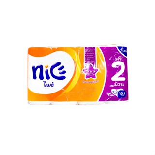 Nice ไนซ์ กระดาษชำระ แพ็ค 6+2 ม้วน (15.8 เมตร) (8859411300788)