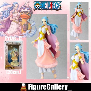 One piece ichibankuji Girls Collection Vol 2 Prize C - Vivi Nefertari ( วีวี่ ) วันพีช