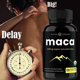 บำรุงเพศชาย Maca 60-120 แคปซูลรีลีสด่วน [ คลังสินค้าในประเทศ ]