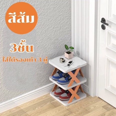 ชั้นวางรองเท้า ที่เก็บรองเท้า จัดระเบียบห้องใหม่ ประหยัดพื้นที่ เฟอร์นิเจอร์ อุปกรณ์จัดเก็บมีให้เลือกหลากหลายชั้น - รูปที่ 6