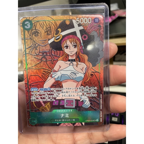 nami นามิ op02-036 sr pa