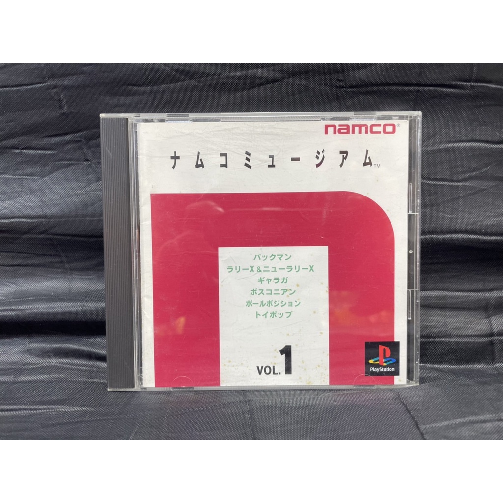แผ่นเกมส์ PS1 Game : Namco Museum Vol. 1 : PS1 Japan