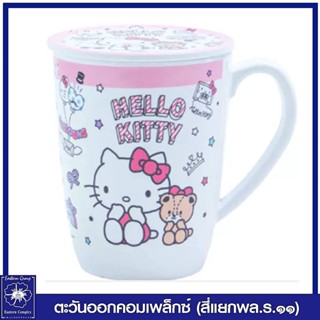 *CL352-3  ถ้วยหู+ฝา 3 นิ้ว  คิดตี้ดรีม ซุปเปอร์แวร์  7260