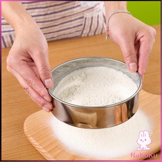 NKK ที่ร่อนแป้ง สแตนเลส สําหรับร่อนแป้ง กระชอนสแตนเลส  Stainless steel flour sieve