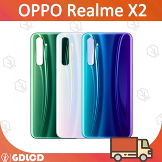 ฝาหลัง Oppo realme X2 RMX1991 body