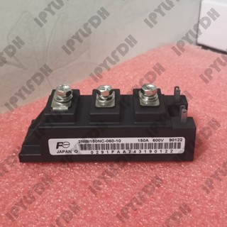 โมดูลพาวเวอร์ IGBT 2MBI150NC-060 2MBI150NC-060-10 2MBI50N-120