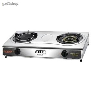 สินค้าเฉพาะจุดเตาแก๊ส สแตนเลส (หัวคู่)OTTO GS-876