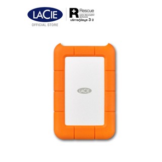 [5TB พร้อมส่ง] LaCie Rugged USB-C 2TB I 5TB External Hard Drive Portable (STFR)