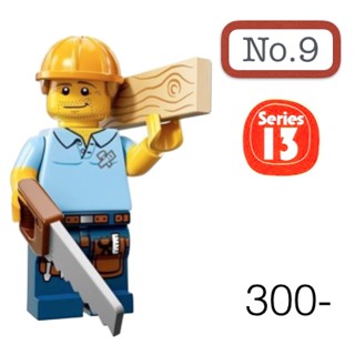 Lego_minifigure_series 13 NO9