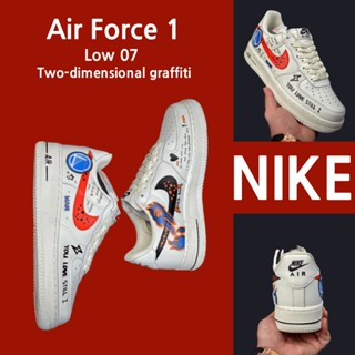 （ยิงจริง）Nike Air Force 1 Low 07 กราฟฟิตี้สองมิติ รองเท้าผ้าใบ รองเท้า รองเท้าวิ่ง รองเท้า nike-1-4