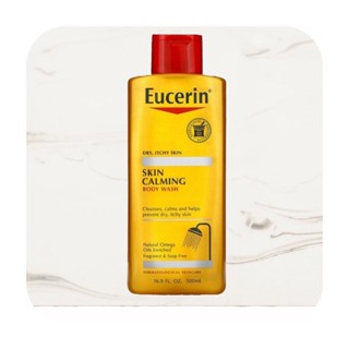 Eucerin Skin Calming Body Wash 250ml