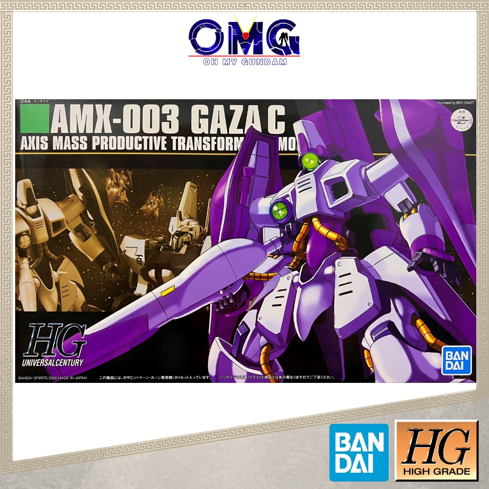 Bandai HGUC 1/144 Gaza C (Haman Custom) 57740 Gaza-C Haman Karn Custom Gundam Gaza C Haman Ver. กันพ