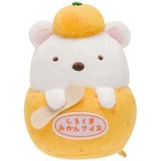 ตุ๊กตา Sumikko Gurashi ซีรีส์ร้านขนม Size S แบบหมีขาว Shiro Kuma เป็นไอศกรีมรสส้ม ขนาด 12 x 8.5 x 8.5 ซม.