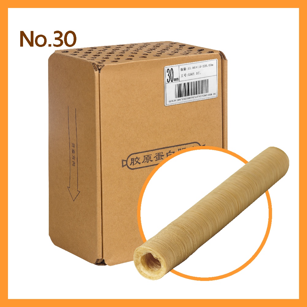 ส่งจากไทย ไส้เทียมคอลลาเจน No.30 (1 แท่ง) (แถมเชือกมัดอาหารขนาดทดลอง) (เส้นผ่าศูนย์กลาง 3 cm) ไส้เที