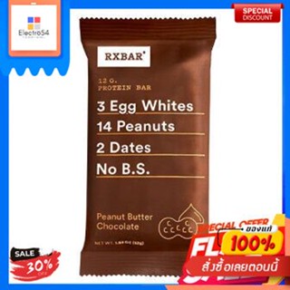 Rxbar Choc Peanut Butter Protein Bar 52gRxbar Choc Barre Protéinée au Beurre de Cacahuète 52g