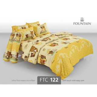 FOUNTAIN ชุดเครื่องนอนผ้าปู+นวม ขนาด 6 ฟุต FTC122