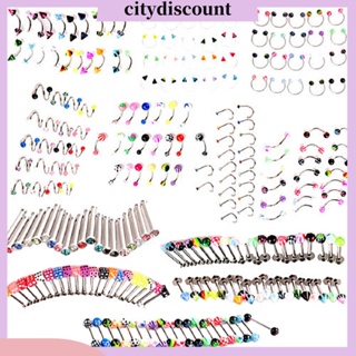 &lt;citydiscount&gt; 20 ชิ้น ลูกเต๋า พลอยเทียม คิ้ว ลิ้น จมูก สะดือ หน้าท้อง แหวนปุ่ม