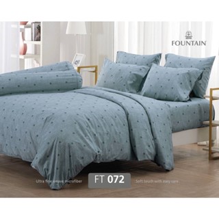 FOUNTAIN ชุดเครื่องนอนผ้าปู+นวม ขนาด 6 ฟุต FT072