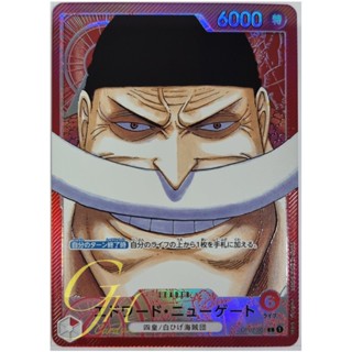 One Piece Card Game [OP02-001] Edward.Newgate (Leader PA)