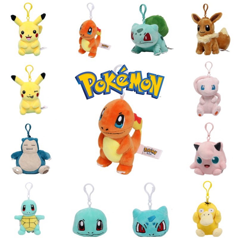 พวงกุญแจ จี้ตุ๊กตา Pokemon Charmander Pikachu ของเล่นสําหรับเด็ก ราคา ถูกที่สุด โปรบีเคเค