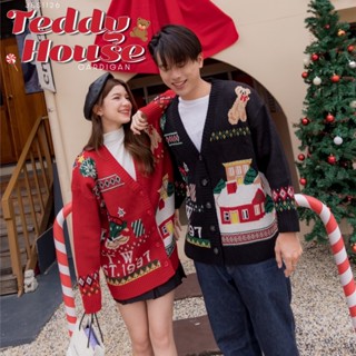 #JBS1126 Teddy House cardigan