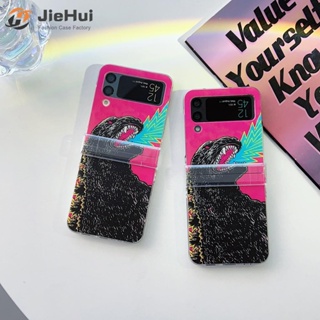 Jiehui เคสโทรศัพท์มือถือ ลายไดโนเสาร์ สามชิ้น สําหรับ Samsung Z Flip4 Z Flip3