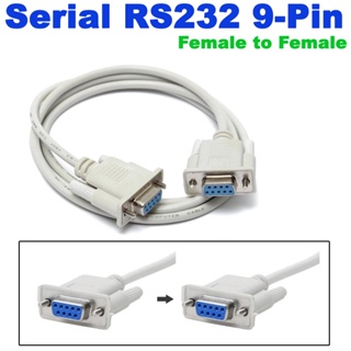 สายซีเรียล 9พิน หัว เมีย-เมีย 1.5M 3M 5M Serial RS232 9-Pin Female to Female DB9 9Pin PC Extension Transfer Cable.