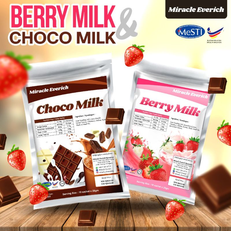 Choco Berry Milk by Miracle Everich (น้ํานมไร้คอลลาเจน) ไบร์ท ชุ่มชื้น & เลือนหายไป